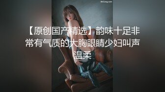 【新片速遞】  商场女厕近距离偷窥年轻少妇的大肥鲍