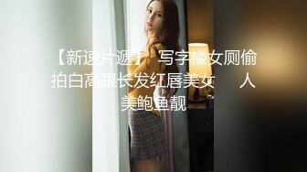 【新片速遞】  ❤️ ❤️丝袜小骚货，边打电话聊骚边被操，性感开裆情趣内裤，爽的忍不住娇喘，极品美腿高跟鞋