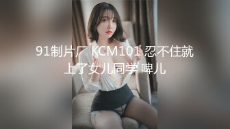 STP32921 星空无限传媒 XKTC065 眼镜欲女夺走大屌处男之身 宋雨川 VIP0600