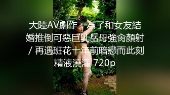 良家小少妇露脸穿上性感的黑丝跟大哥激情啪啪性爱，口交大鸡巴让大哥吃奶舔逼道具插，压在身下无套爆草浪叫