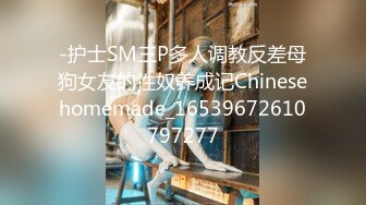 STP26719 大眼骚学妹露脸伺候小哥哥，温柔的舔弄大鸡巴好骚玩深喉，让小哥压在身下暴力抽插蹂躏看表情就刺激，自己抠逼