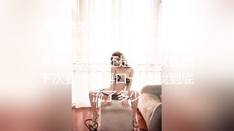 花椒【霞宝】性感热舞剪辑~黑丝美腿【217V】 (194)