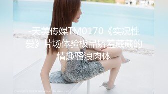 onlyfans淫妻绿帽【swingdog】 约单男3p啪啪 无套输出最新合集【496V】 (23)