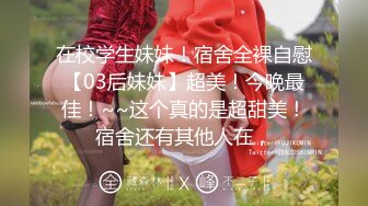 良家少妇被大哥调教成荡妇，全程露脸激情啪啪，道具玩弄骚逼69口活伺候大哥，被大哥各种姿势爆草表情骚极了