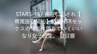 【女子SPA】真实偷拍良家少妇特享4天5场，极品美妇私密保养，手法娴熟，粉穴水汪汪，不需要老公也满足 (2)