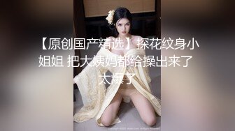 罗哥会所选妃 高颜值白虎美乳白嫩小妹互舔啪啪