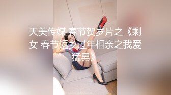 【MSM-006】丈夫的绿帽癖好 合意出轨的三人行