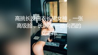 新片速递探花李白约操19岁刚破处的学生妹，嫩鲍清晰可见（附带前2个退货视频）