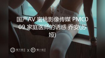 穷人女神富人母狗，推特超高颜值极品空姐【林绾绾】SVIP门槛1888福利，啪啪调教深喉毒龙被脚踩骚穴