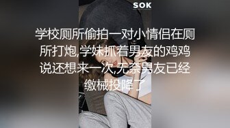 老哥酒店约操寂寞良家少妇开房操逼，小少妇喜欢吃屌