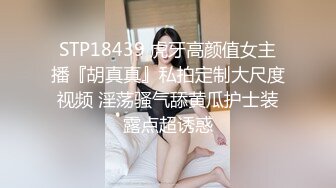 台湾炮王「粉味芒果」OF啪啪、BDMS、多人运动约炮私拍 情欲实践者，女体读取机，专约身材好的妹子【 (3)