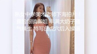  探花金小胖酒店钟点炮房 啪啪零零后高中兼职美眉一边被草一边专心玩手机