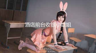 高级会所888元叫的一个美女技师全套服务活不错