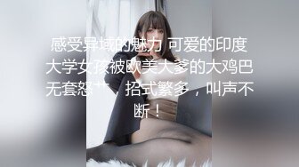 STP25863 七彩主播--月光女神??金发美女，舞技依旧，风骚诱惑的很~无套啪啪狂干，差点整内射 啪怀孕！ VIP2209