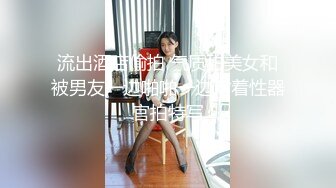 [YouMi尤蜜荟]2021.09.01 VOL.688 果儿Victoria