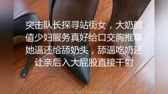 两男子操外国妞 比赛谁先高潮 台下观众流口水