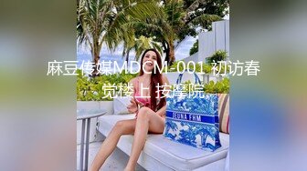 【推特LuckyQL777】情侣互换 微露脸 少有的5P 口爆后入