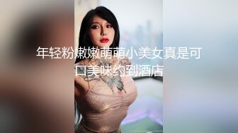 【全網首發】《反差學生妹☀泄密》露臉才是王道！身材苗條稚嫩眼鏡小妹妹【貓咪醬】金主爸爸高價定製任務☀裸舞、紫薇、洗澡、啪啪調教～高清原版 (6)