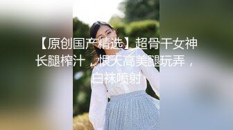 质长发美女和炮友操逼，69姿势深喉口交，美腿白丝袜镜头前抽插