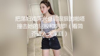 兔子先生TZ-148与混血女友的性爱