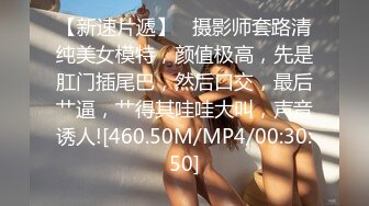 STP23751 175CM顶级美腿小妞  人骚花样多尺度越来约大 茄子玉米水晶假屌轮番上  抬腿抽插撑爆小穴  双洞齐插极度淫骚