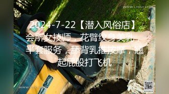 STP22781 老牌极品美女主播新登场  修长美腿情趣装黑丝袜  掰穴特写道具JB抽插 骑乘后入猛捅  手指扣穴高潮出水