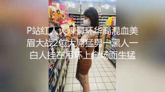 开档肉丝大奶少妇 被无套猛怼稀毛肥鲍鱼 操喷了几次 大肥臀啪啪声音诱人 1080P高清