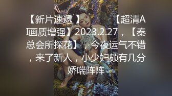 欠了果贷无法偿还的学生妹⭐被迫只能肉偿