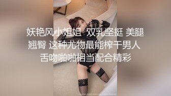   风骚熟女勾搭健壮小哥宾馆激情啪啪，全程露脸做爱， 干的骚逼浪叫不断自己揉捏骚奶子好骚