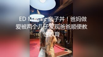 学生妹下海！小穴超粉~【软糖】暑假兼职~道具自慰~过瘾，看起来还像是处女，推荐一看 (3)