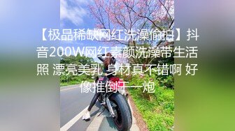 帅气猛男按摩师给顾客按摩,趁顾客睡着不注意偷偷插入被顾客投诉