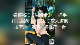  漂亮少妇 被大肉棒无套猛怼 尿尿狂喷如柱 喷的自己满身都是 不停抽搐