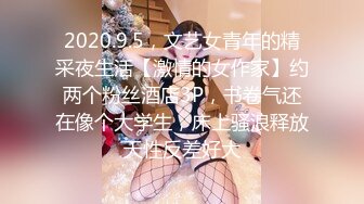 极品美乳人妻『kyara_sss』 奶子又大胸型又好看，还特么巨骚，被操的时候喜欢说淫语，巨顶！美乳丰臀超反差6 (1)