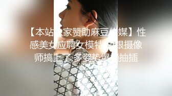 2024.2.4【酒店偷拍】这女的是真浪，大JJ完全满足不了。各种的挑逗舔男友菊花脚