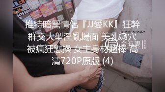 極品尤物新人美女！豐乳肥臀肉感！酒店炮友激情操逼，抓起屌展示口活，騎乘位猛操多毛騷逼