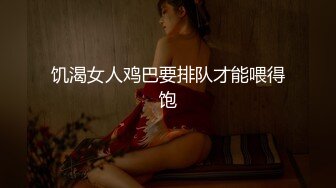 高颜黑丝制服伪娘