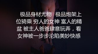 清洗就不会怀孕