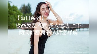 《我愿称之为最强》