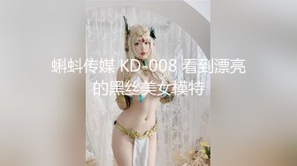 冠希傳媒 GX011 做春夢的悶騷禦姐 妙妙