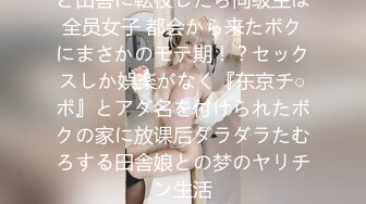 淫妻的花道13记录第一次献妻186cm单男让老婆爽的尖叫