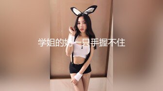 健身女教练带回家啪啪