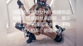 二女三男多人淫乱party,旗袍加身,气质十足,墙上贴上三根道具矽胶假J8,主动把屁股凑上去插入