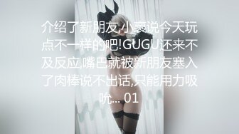 SWAG 巴西女孩與美麗的大屁股和多汁的貓