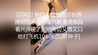 TMW088.乐奈子.四人海滩露营炮旅.擦枪走火淫欲四溢.天美传媒