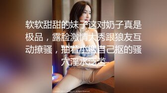 眼镜少妇 我操你 啊啊 慢点 身材不错 大奶子 逼毛浓密 被大肉棒无套输出 奶子哗哗