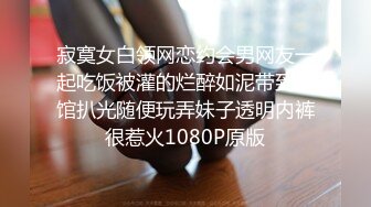 八块腹肌勾引健身教练到家里指导,和室友联合被教练轮操开火车3P,八块腹肌前后都爽歪歪