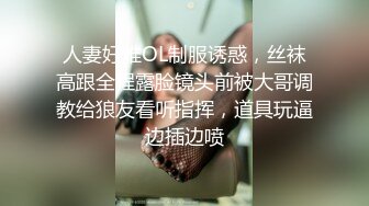 越来越喜欢这种豪放的少妇 什么都敢玩