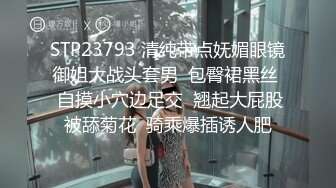 约啪达人-微信2000元约啪高颜值网红脸大长腿美女公寓啪啪貌似偷吃性药了怎么干都不射丝袜撕的不成样子了