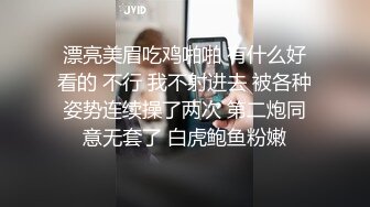 媚洋婊骚女沙发上享受黑屌的冲击-眼镜-教练-单男