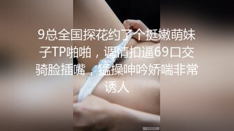 【新片速遞】  极品空姐女神✅让她体验3p，边操边不停的骚话羞辱，必须让她穿上制服再干她，让空姐像狗一样跪下[1.66G/MP4/18:08]